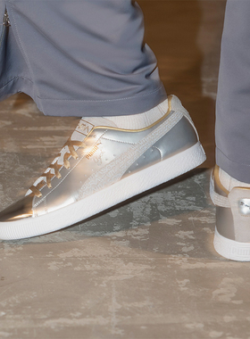 Puma/彪马正品CLYDE SORAYAMA情侣款时尚低帮板鞋394496-01