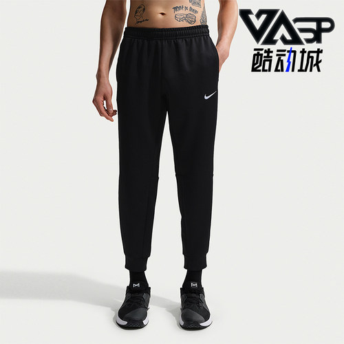 Nike/耐克正品2026春季款男士日常松紧腰束脚运动长裤IF2990-010