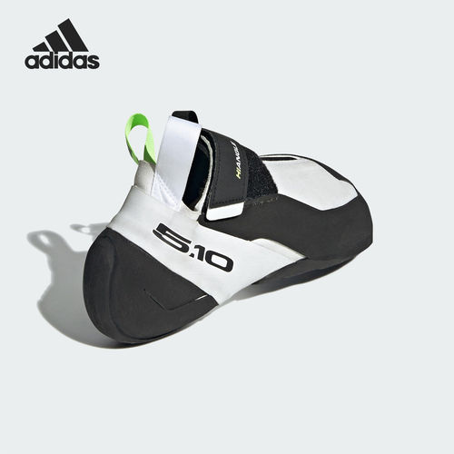 Adidas/阿迪达斯官方正品HIANGLE男士户外魔术贴攀岩休闲鞋EE9033
