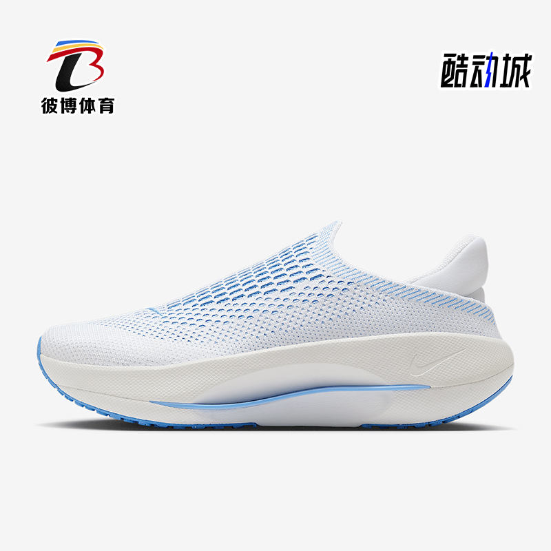Nike/耐克正品Reina EasyOn女士孕妈一脚蹬训练鞋FN0345-101