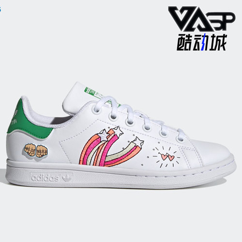 adidas阿迪达斯运动鞋