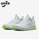 Metcon Free 6女士网眼缓震经典 训练鞋 108 Nike FJ7126 耐克正品