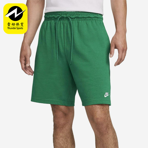 Nike/耐克正品2025男士日常透气针织运动刺绣耐穿短裤FQ4361-365