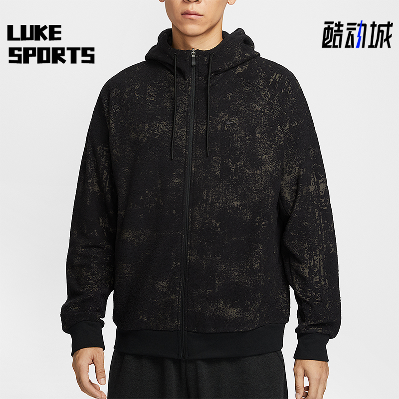 Nike/耐克正品2025秋季款男士日常连帽耐穿刺绣外套IF2866-010