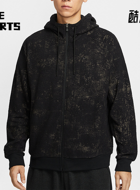 Nike/耐克正品2025秋季款男士日常连帽耐穿刺绣外套IF2866-010