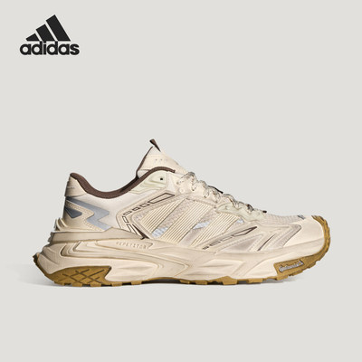 Adidas/阿迪达斯官方正品男女同款运动休闲舒适低帮老爹鞋LA6730