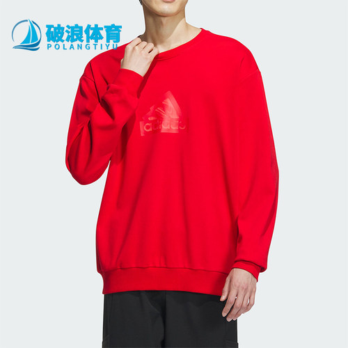 Adidas/阿迪达斯男士圆领卫衣