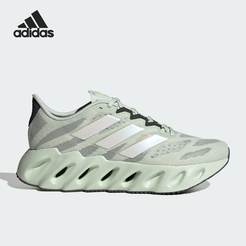 男子跑步鞋Adidas/阿迪达斯