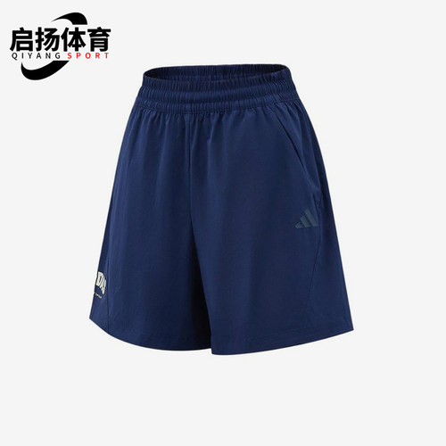 Adidas/阿迪达斯正品GFXWVSHO新款女深蓝色松紧腰短裤KS5410