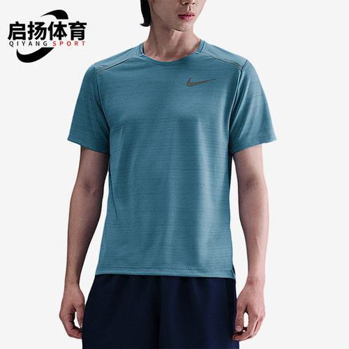 Nike/耐克正品Dri-FIT男士套头运动跑步训练透气短袖AJ7566-464