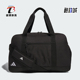 高尔夫经典 2026年男女款 运动斜挎包JY9017 阿迪达斯正品 Adidas