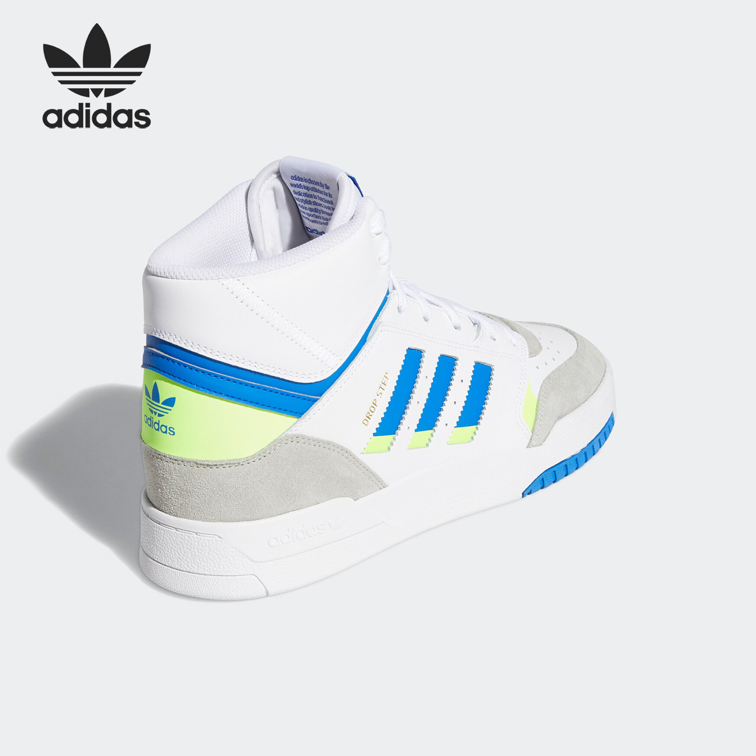 Adidas/阿迪达斯正品2020春季三叶草新款男子运动休闲板鞋EF7134