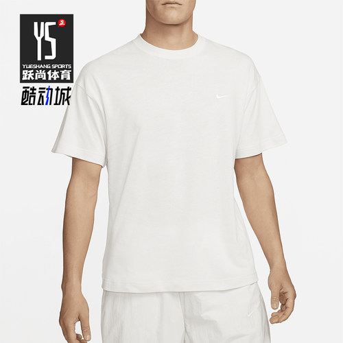 Nike/耐克正品夏季新款男士简约宽松透气休闲短袖DA0321-030