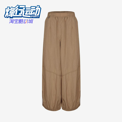 Nike/耐克正品女士运动柔软亲肤舒适松紧休闲长裤IM8168-297