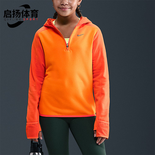 Nike/耐克正品Therma-FIT大童加绒连帽运动卫衣HV0197-873