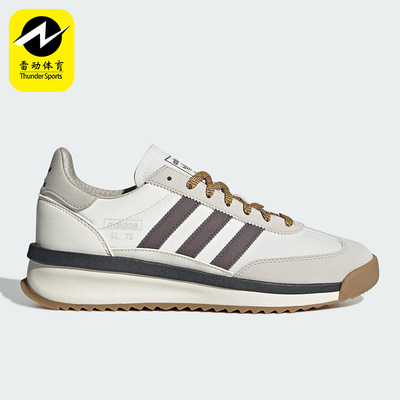 Adidas/阿迪达斯正品三叶草男女经典透气厚底运动休闲鞋JS0505