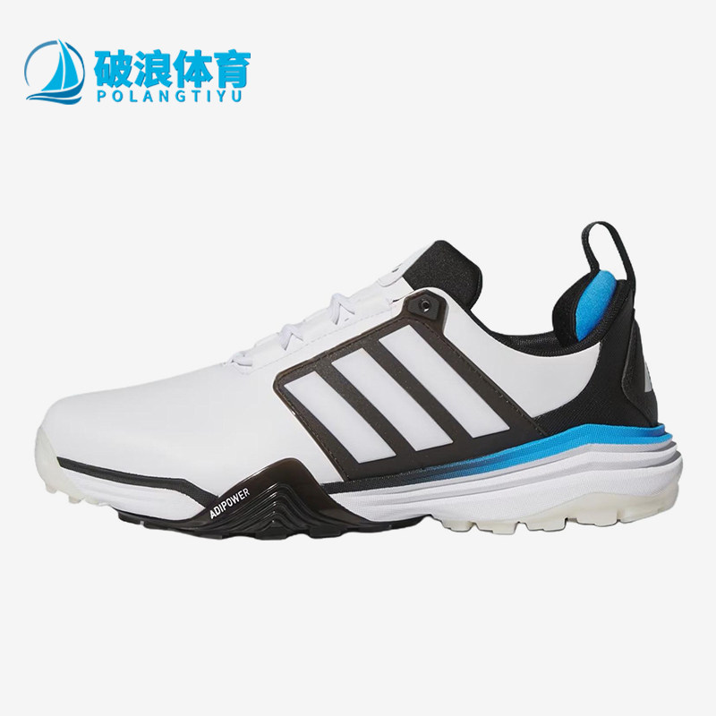 Adidas/阿迪达斯正品男士时尚减震舒适贴合高尔夫球鞋JQ6815