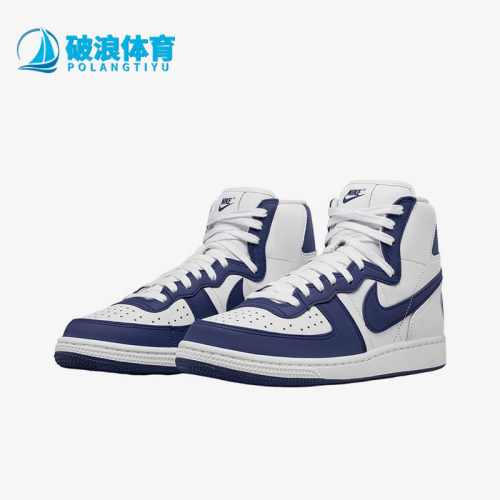 Nike/耐克正品Terminator男女同款高帮轻便休闲板鞋FD4159-100