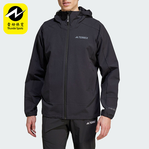 Adidas/阿迪达斯正品新款男士户外运动连帽夹克外套JI5935