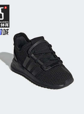 Adidas/阿迪达斯正品三叶草婴童网面透气减震跑步百搭鞋G28118