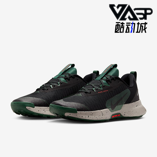 Nike/耐克正品Juniper Trail 3男士缓震耐磨运动跑步鞋FQ0904-006 - 封面