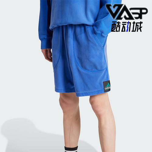 Adidas/阿迪达斯正品EQT SHORTS男士宽松经典运动户外短裤JD0656