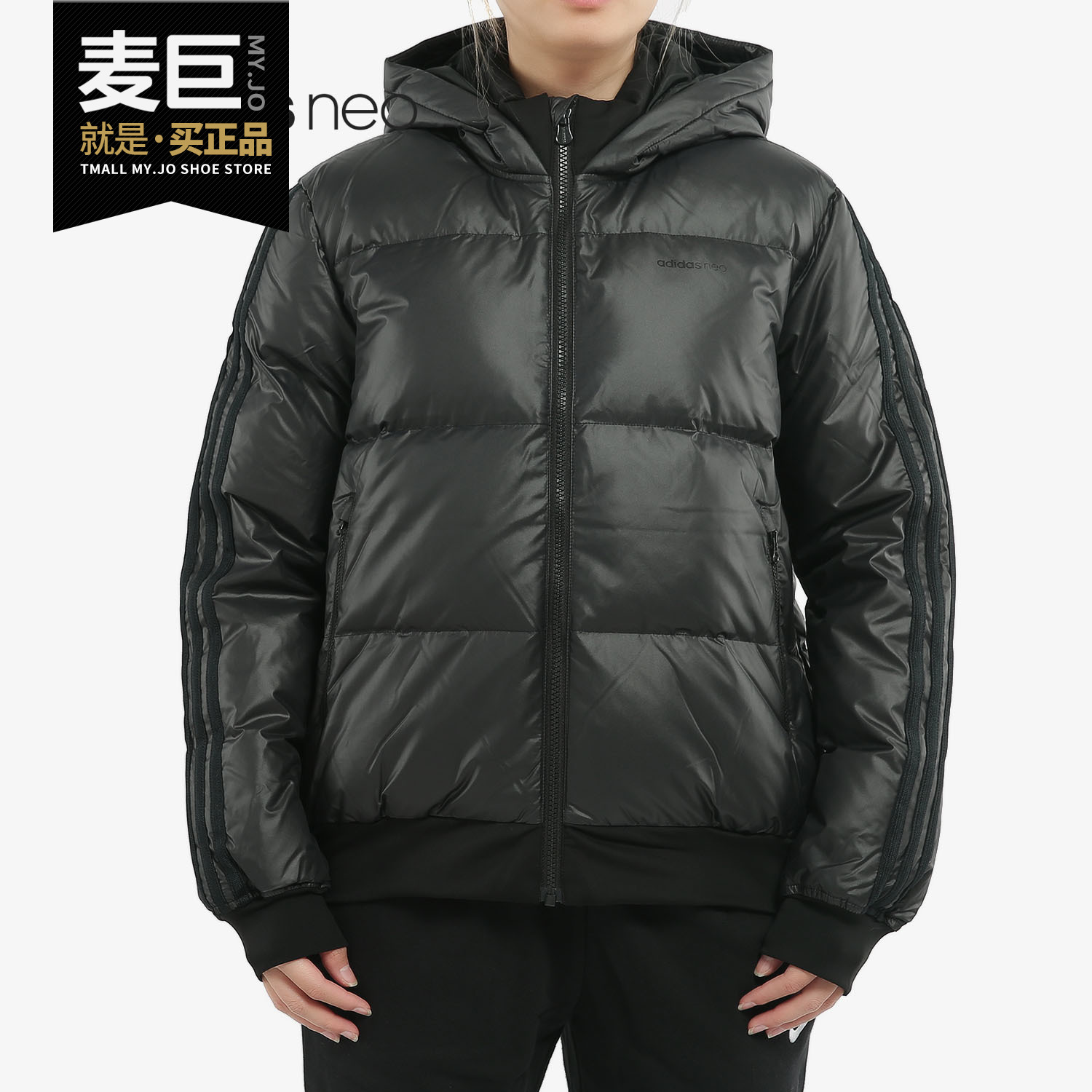 阿迪达斯正品女子运动休闲羽绒服