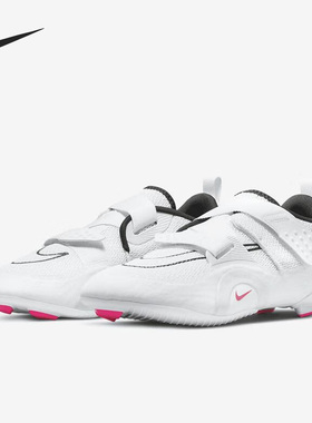 Nike/耐克正品 SuperRep Cycle 2 男子综合训练鞋 DH3396-100