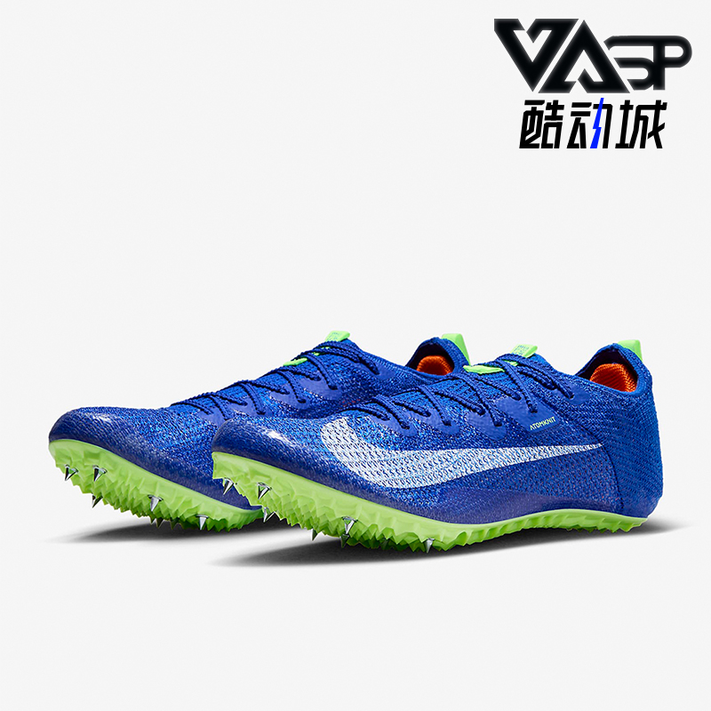 耐克男子减震时尚运动健身跑步鞋