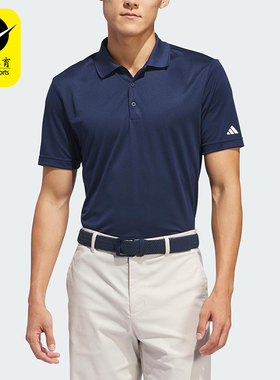Adidas/阿迪达斯正品夏季男士复古翻领运动户外短袖POLO衫IU4442