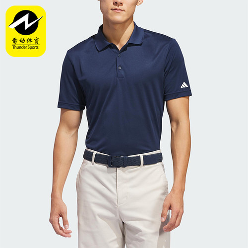 Adidas/阿迪达斯正品夏季男士复古翻领运动户外短袖POLO衫IU4442