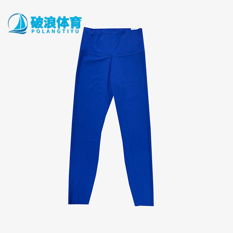 耐克正品女子瑜伽cj3802紧身裤