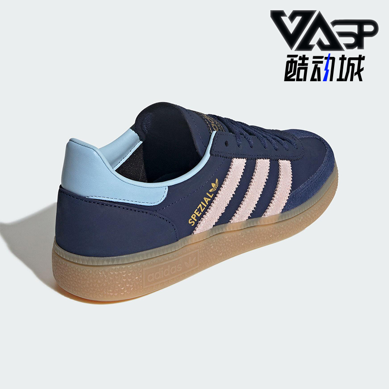 Adidas/阿迪达斯正品三叶草女士休闲低帮系带日常轻盈板鞋JR0851