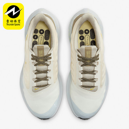 Nike/耐克正品AIR WINFLO9女士经典运动耐磨透气跑步鞋DM1104-100