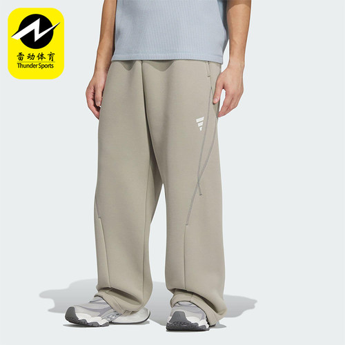 Adidas/阿迪达斯正品FUSTL P KN PNT男士休闲运动长裤KB4602