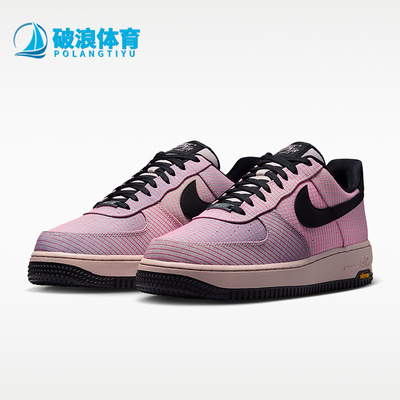 Nike/耐克正品四季款男士运动系带防滑复古潮流板鞋IH1943-600