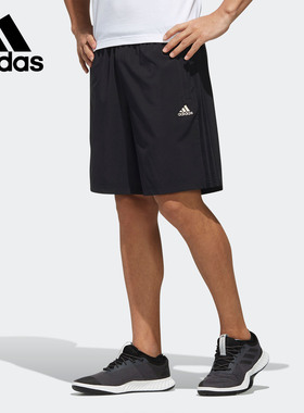 Adidas/阿迪达斯 男子训练运动休闲短裤 DY8734