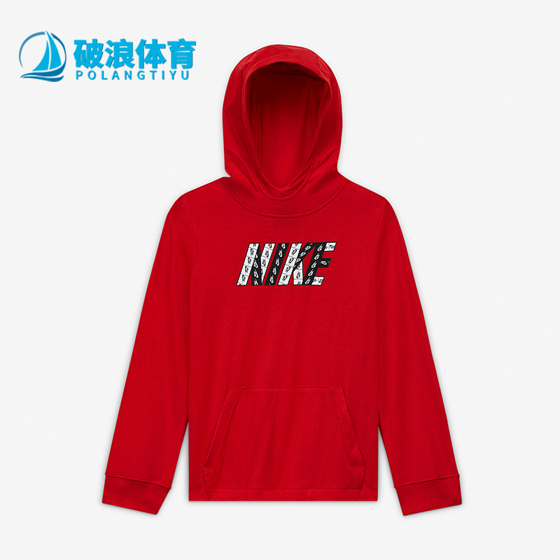 Nike/耐克正品夏季新款大童连帽休闲套头卫衣CU9163-657
