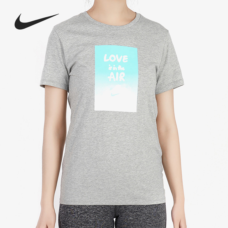 【S码L码】耐克女子运动T恤 断码清仓