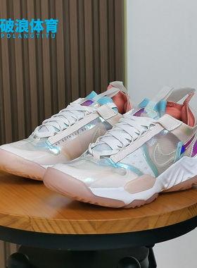 Nike/耐克正品 Jordan女子轻盈缓震回弹休闲运动篮球鞋DM5445-191