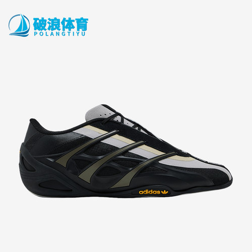 Adidas/阿迪达斯正品AdiracerGTBranchSand新款经典休闲鞋HQ2570