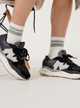 New Balance/NB正品运动男女同款低帮时尚轻便透气休闲鞋M5740PSH