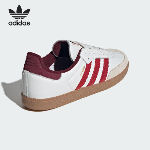 Adidas/阿迪达斯官方正品三叶草男女时尚简约系带低帮板鞋JI3201