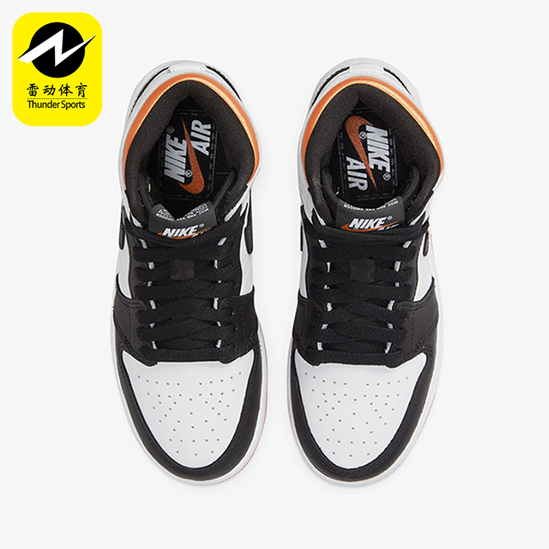 Nike/耐克正品Air Jordan 1 GS女子大童高帮耐磨篮球鞋575441-180
