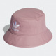 阿迪达斯正品 时尚 BUCKET Adidas HAT 男女三叶草渔夫帽 HD9711