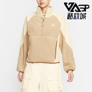 297 2025女士柔软户外宽松立领摇粒绒卫衣HJ0238 Nike 耐克正品