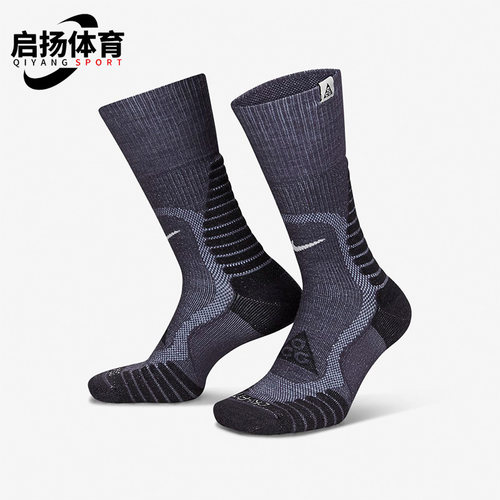 耐克新款男女运动高筒休闲袜