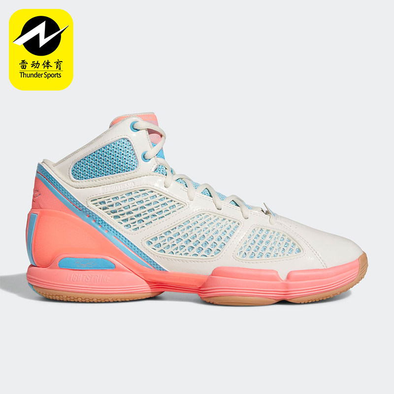 Adidas/阿迪达斯正品adiZero Rose 1.5男士实战篮球鞋GY6487