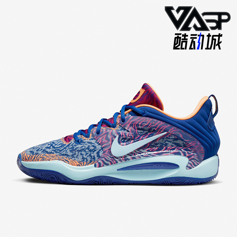 耐克男士正品透气实战篮球鞋