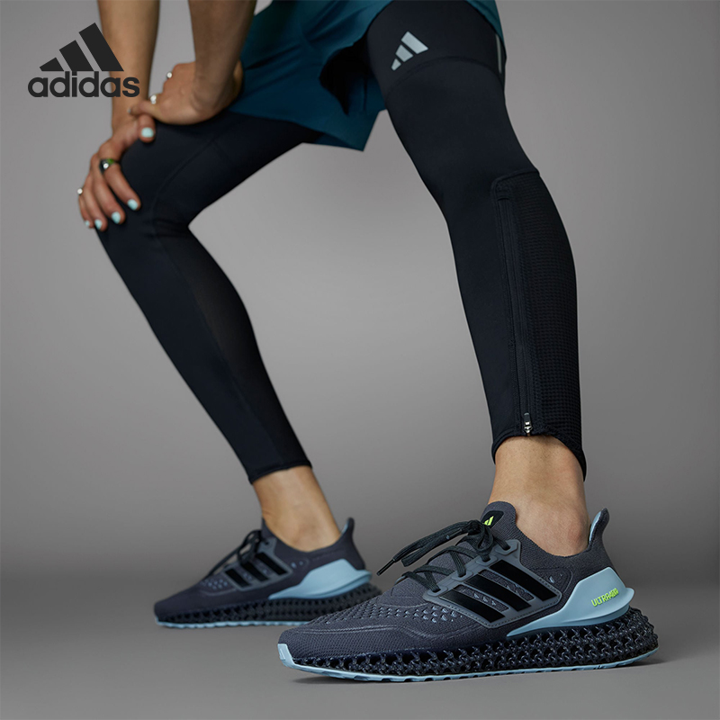 Adidas/阿迪达斯官方正品新款男女运动缓震透气轻便跑步鞋ID1686